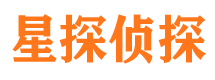 萝北侦探公司